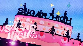 王心凌 Cyndi Wang –【SUGAR HIGH 2.0 世界巡迴演唱會】台北小巨蛋九月五日售票啟動