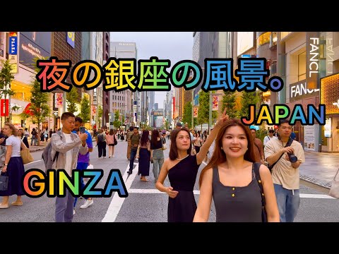 [4K HDR]  素晴らしい！！銀座の夕景。 # Walking Tour from Yurakucho to Ginza. Tokyo, Japan.