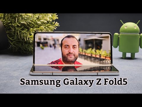 Samsung Galaxy Z Fold 5 | التطور المقيد