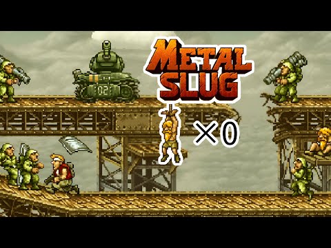 Arcade Metal Slug 0 prisoner