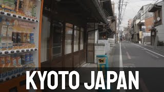 🚶‍♂️ Kyoto Walk 4k - VIRTUAL TOUR - City Discovery