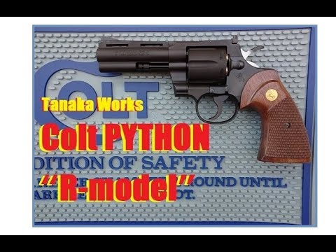 ToyGun【モデルガン発火】《タナカ パイソン “R-model” HW 4インチ》