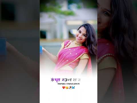 😘 Bhojpuri Song Full Screen WhatsApp Status Video || New Bhojpuri status video ||#shorts