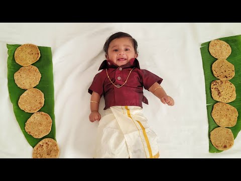 Borla Padite Bobbatlu || Baby Rollover Celebrations || Telugu traditions