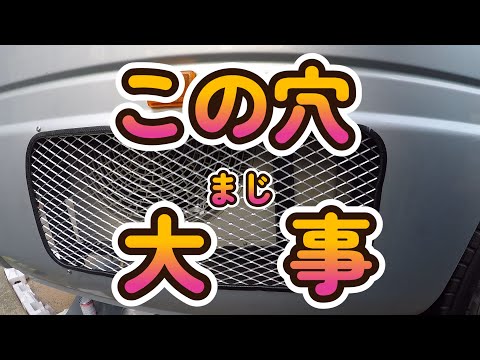 シビリアン快適化計画　５