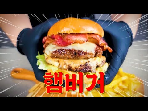 이거 한끼에 가능? 10,000칼로리 버거