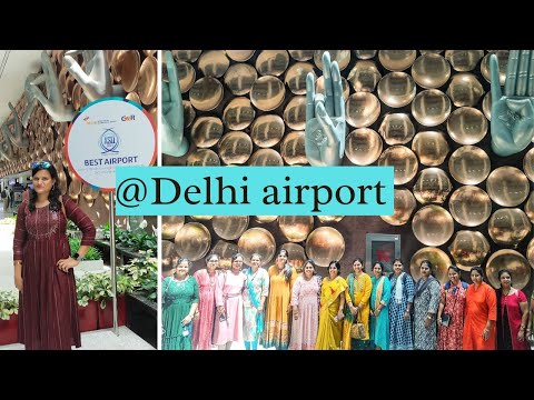 ఎయిర్ పోర్ట్ లో మేం చేసిన హంగామా @delhiairport #travelvlog#newdelhiairport