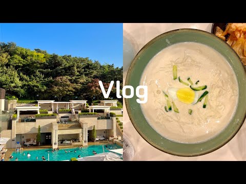 Sub | Staycation at The Shilla Seoul | Urban Island | Weekend vlog | Korean noodles | Life in Seoul