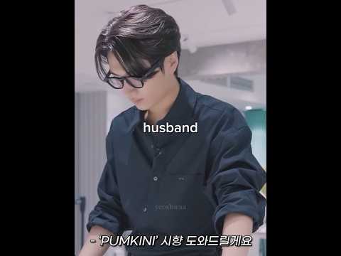 Pov: you have crush to cool guy but one day turning be ur husband🤭#pov #enhypen #enhypenpov