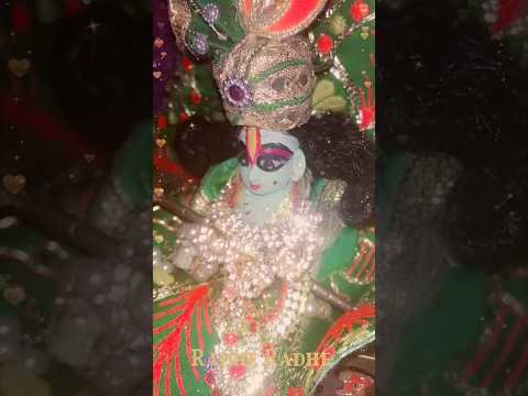 Lado gopal Shringar #laddugopal #radhakrishna #radhakrishnastatus #vrindavan