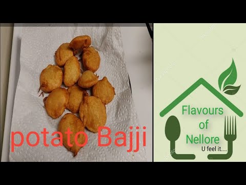 ఉర్లగడ్డ బజ్జీ | Potato Bajji