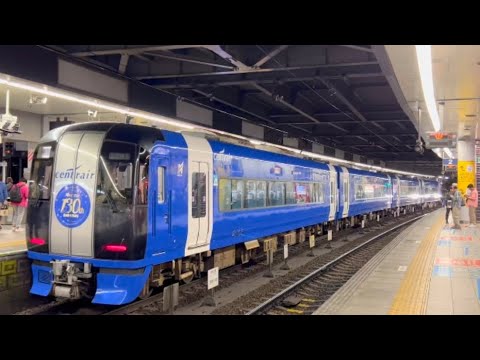 【名鉄名古屋駅-名鉄金山駅】おはよう名古屋！ふたご座流星群みてる？