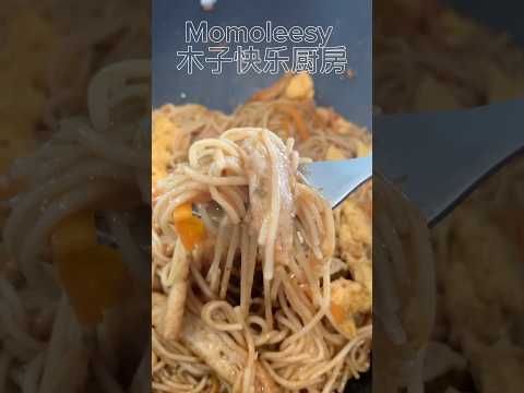 【ENG】 Let’s fried Abalone Noodle today, YUMMYLICIOUS ! #cookingvideo #noodlerecipe #easyrecipe