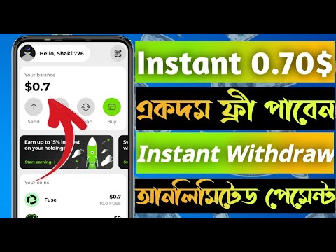 একাউন্ট করলেই 0.70$ | আনলিমিটেড ইনকাম সম্পূর্ণ ফ্রিতে | Instant Payment #make_money_online #viral