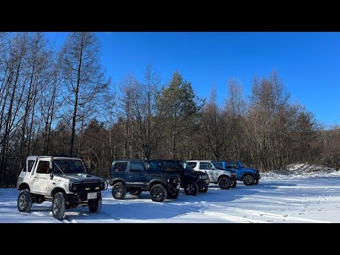 ■ジムニー■後編☃群馬県草津付近　さわやか⛄️雪⛄️林道Day1　後編  4K