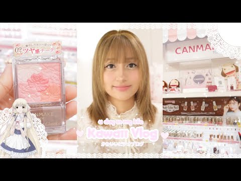 ˚ʚ🤍ɞ˚Kawaii Vlog: Daiso, Manga Shop, Cannmake, Japanese Bakery, Sailor Moon Merch🍜