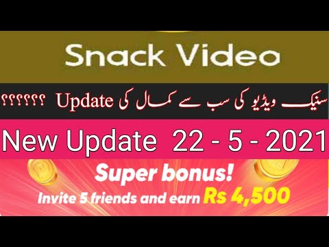 How to earn money from snack video | Snack video new update | Online Earning in Pakistan