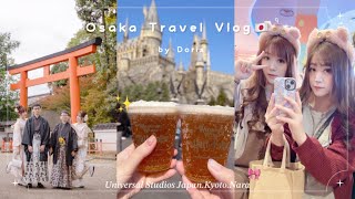 Osaka Travel Vlog🇯🇵：日本京都和服拍攝📷|環球影城樂園✨🩷|大阪梅田購物日記🛍️