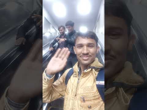 Railway lift #with_friends.