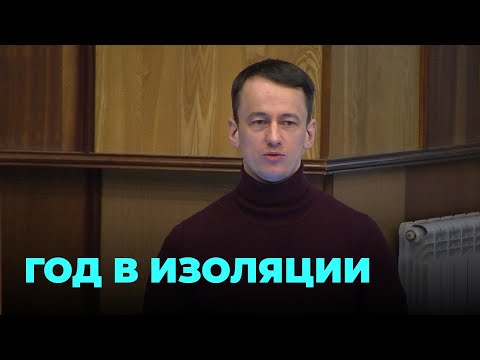 Выпускник новосибирского вуза провёл год в симуляторе поверхности Луны