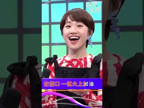 琟娜展現驚人歌喉　獨自演唱歌曲「煙幕」│94愛K歌│