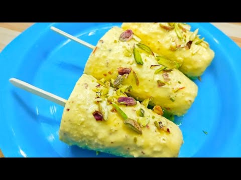 3 பொருட்கள் போதும்👌மலாய் குல்பி ரெடி 😋 | Malai Kulfi | Kulfi Recipe in Tamil | Summer Special Recipe