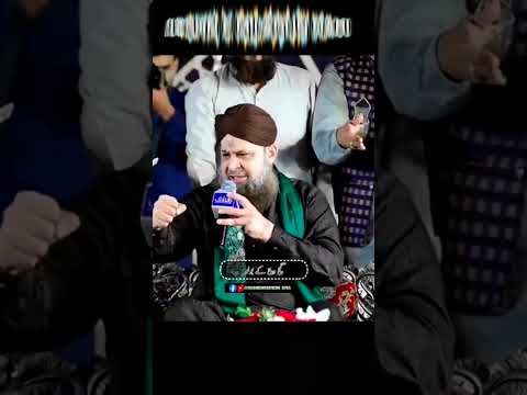 Pukaro Ya Rasool Allah| Rabiul Awal 2023|Owais Raza Qadri|