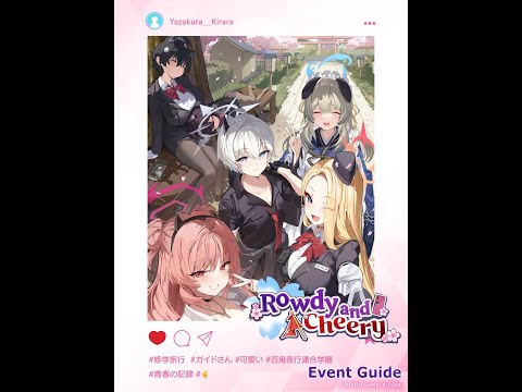 Blue Archive Global - Rowdy and Cheery Event Guide