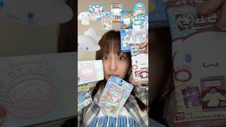 【シナモロールのお菓子でasmr🩵】#asmr#ASMR#シナモロール#シナモン#サンリオ#サンリオお菓子#お菓子#おやつ#マシュマロ#チョコ#mashmallow #choco