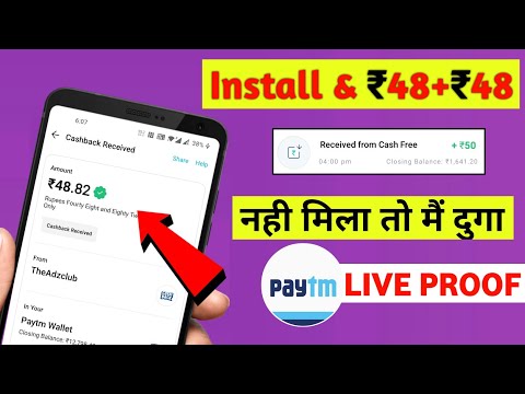 🤑2022 BEST EARNING APP || EARN DAILY FREE PAYTM CASH WITHOUT INVESTMENT || EARN MONEY ONLINE