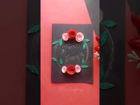 Easy paper card idea for friend| Friendship day craft| #shorts