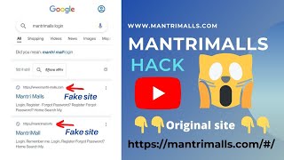 Mantrimalls | mantrimalls fake website | mantri malls trick | mantrimalls best earning app