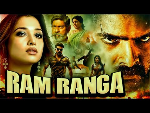 Ram Ranga (2024) New Released Full Hindi Dubbed Action Movie | Pankaj Dheer #cinestar