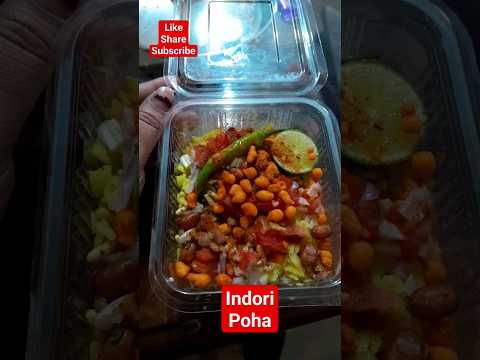 indori poha l poha l #poha #indoripoha #viral #youtubeshorts #breakfast #shortvideo #snacks