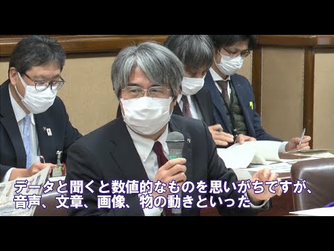 名古屋市立大学データサイエンス学部　名古屋市長表敬訪問☆