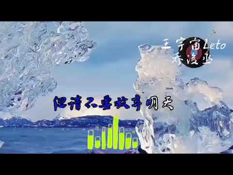 #上热门话题🔥🔥🔥 #音乐分享 #抖音热歌 #这首歌太🔥了跟个风