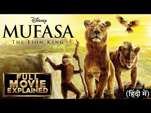 MUFASA | Movie Explained 💥 |  Shah Rukh Khan, Aryan Khan, AbRam Khan | Full Movie 4K HD Facts