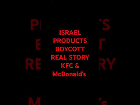 🇵🇰 ISRAEL PRODUCTS BOYCOTT REAL STORY KFC & McDonald's in Pakistan 🇵🇰🇵🇰🇵🇰🇵🇰🇵🇰🇵🇰