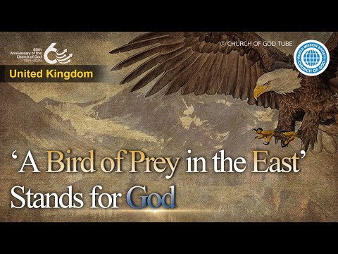 The Parable of the ‘Bird of Prey in the East,’ Which Christ Ahnsahnghong Taught | WMSCOG