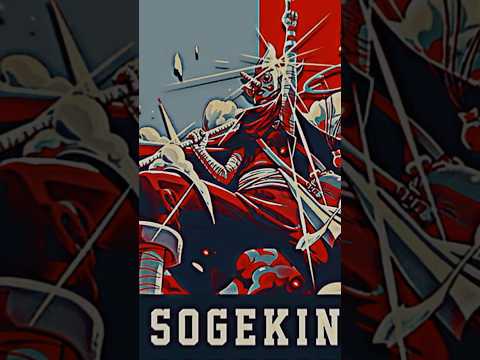 Sogeking