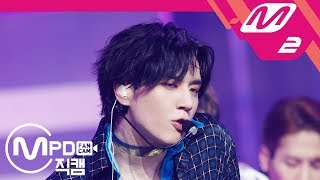 [MPD직캠] 갓세븐 유겸 ‘Lullaby’ (GOT7 YUGYEOM FanCam) | @MCOUNTDOWN_2018.9.20