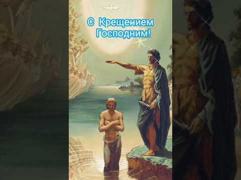 Счастья, мира и добра. С праздником!