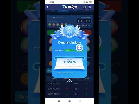 Tiranga Game Hack Trick | tiranga app winning trick | tiranga app prediction trick | #shorts #game