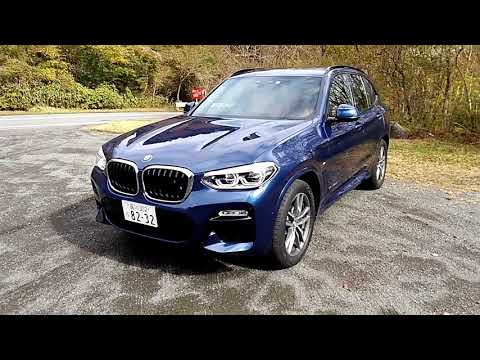 BMW X３ xDrive20d M Sport