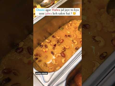 BATAO 🤔?hai kya Aisa? #food #trending #viral #dessert