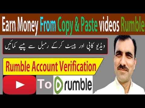 $ 100+ Dollars for Rumble VideoHow to Earn Online from Rumble Account Verification Rumble com 2022