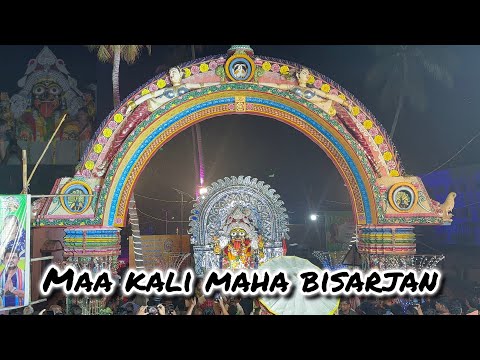 Maa kali bisarjan 🙏🏻🥺| 2024 | || Jagannath dham puri || watch till end 🙏🏻|| #youtubu #kalipuja2024