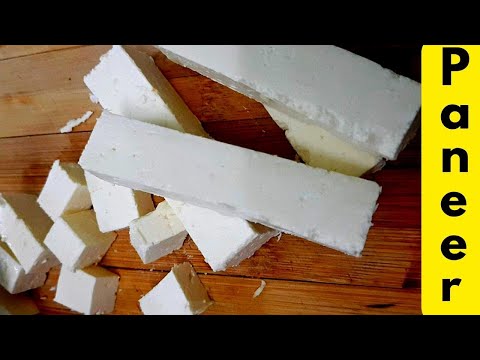 Easy and Simple Paneer Making | पनीर कैसे बनाये घर पे | ଘରେ ପନିର କିପରି ତିଆରି କରିବେ | Paneer