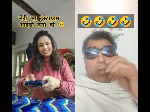 #funny #patipatni #comedy