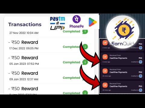 50₹ + 50₹ unlimited | Earn quick payment proof | earnquick app